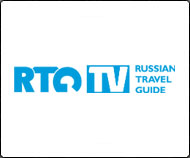 RTG TV (Russian Travel Guide TV)
