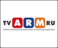 TV ARM RU (Армения ТВ)